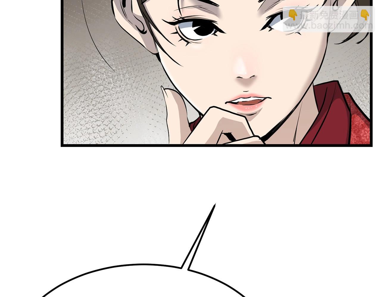 第73话 封印(1/5)-第73话