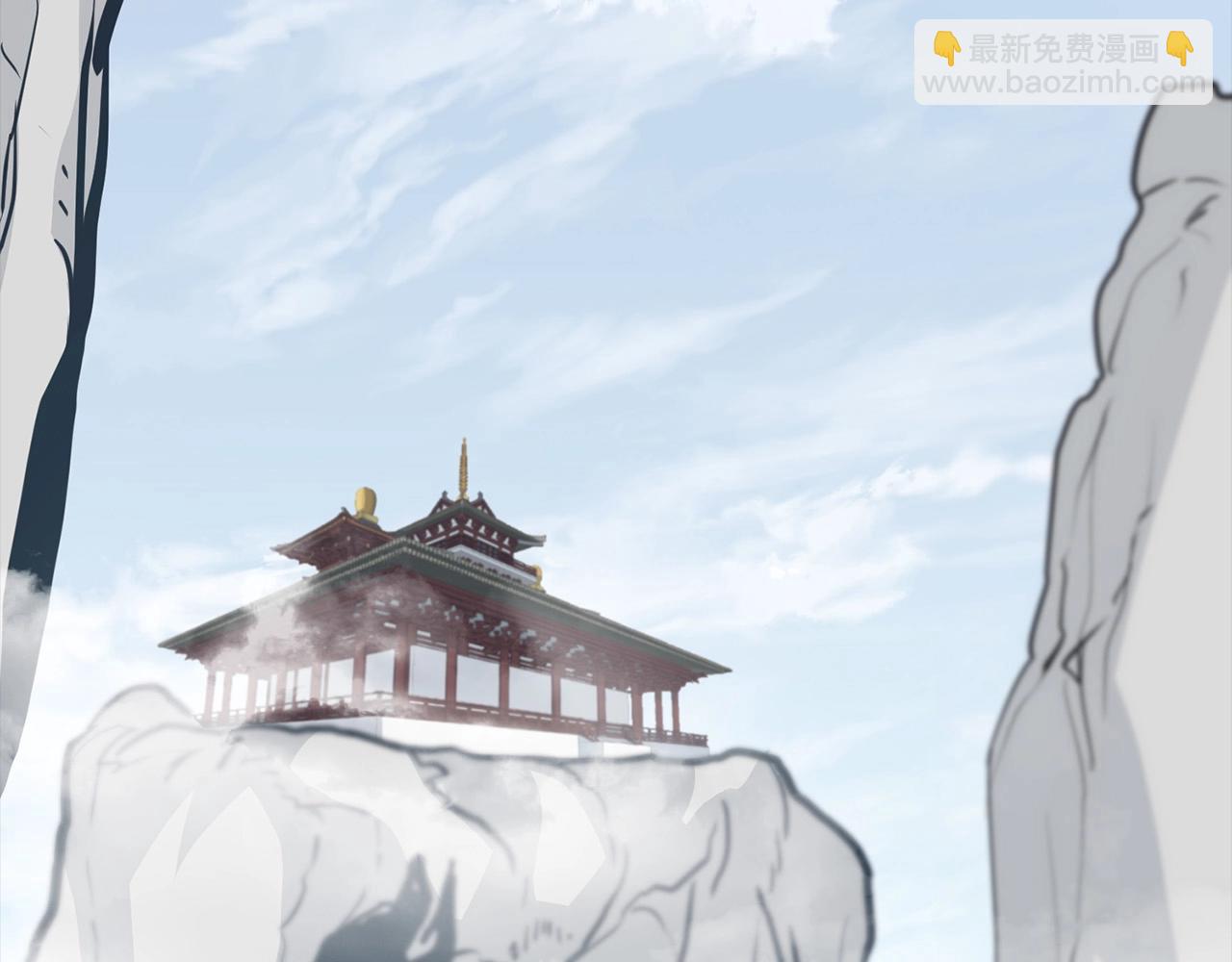 第73话 封印(1/5)-第73话