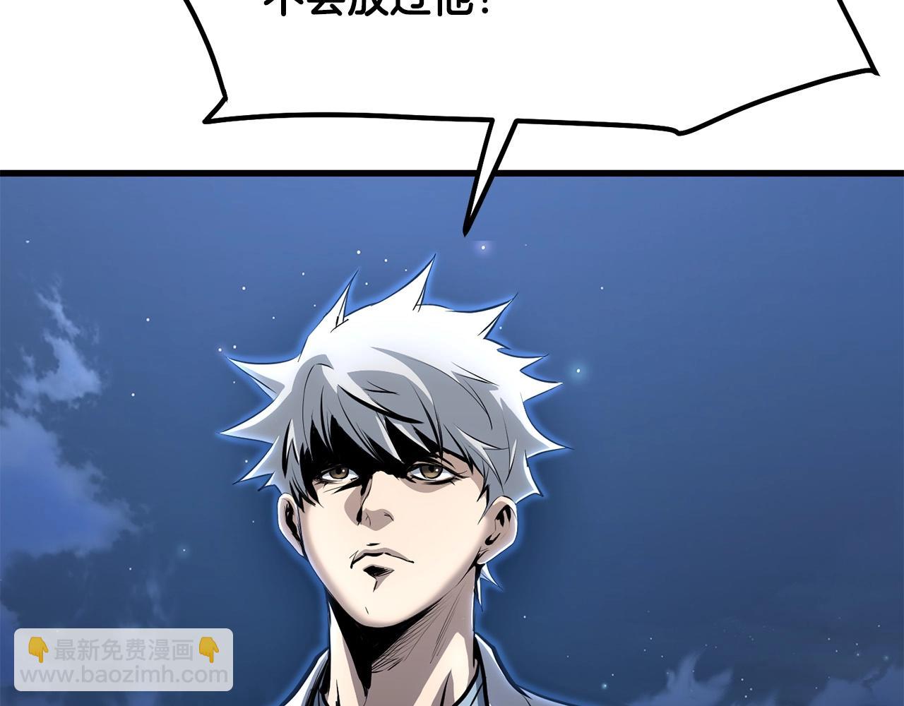 第73话 封印(1/5)-第73话