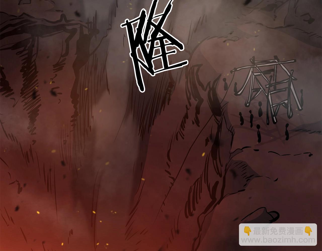 第73话 封印(1/5)-第73话