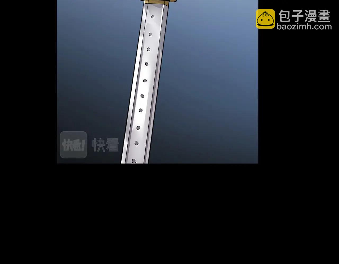 第73话 封印(1/5)-第73话