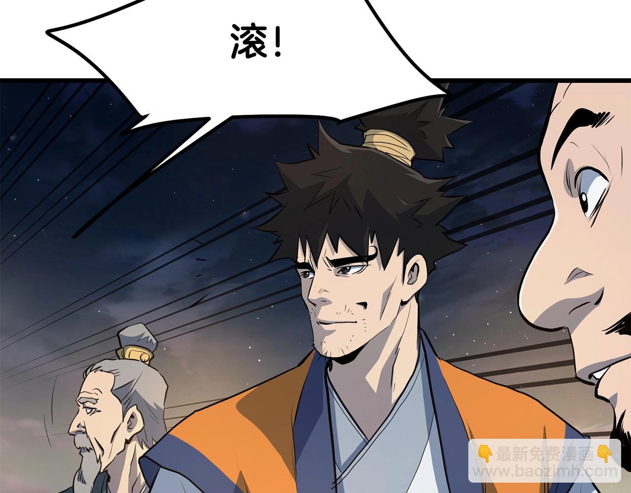 第75话 解散百精会(1/4)-第75话