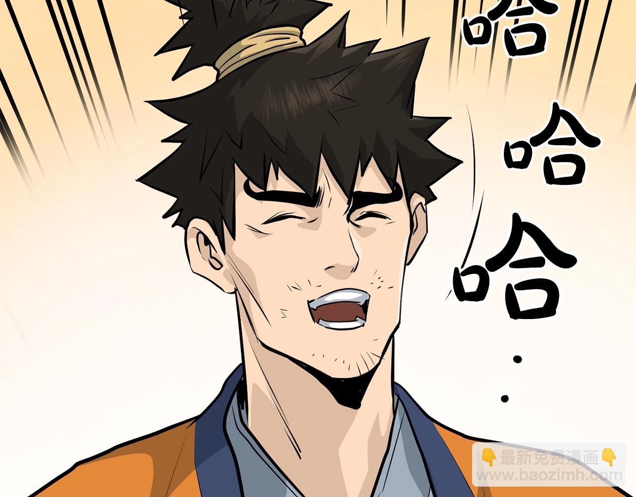 第75话 解散百精会(1/4)-第75话