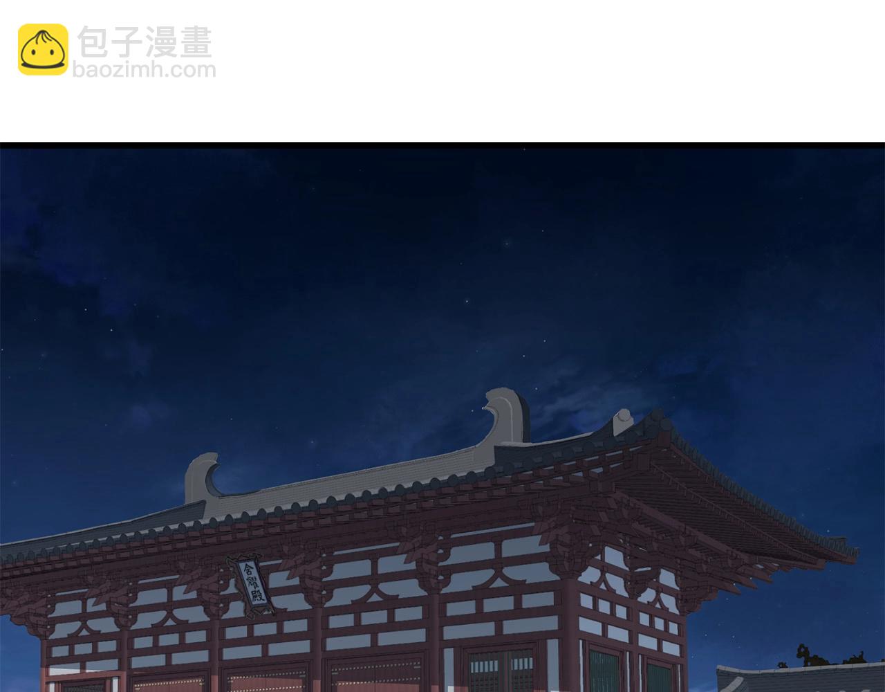 第75话 解散百精会(1/4)-第75话