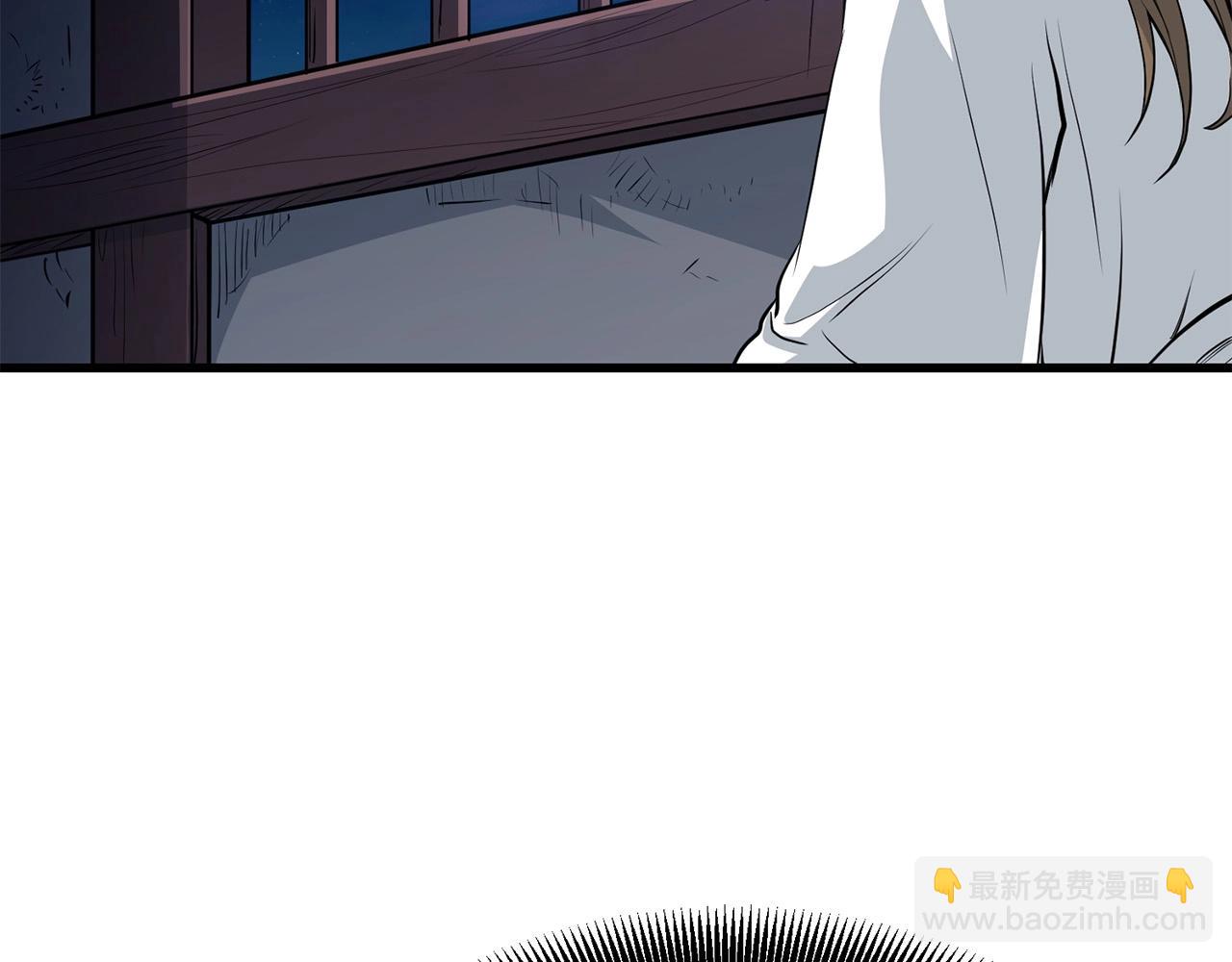 第75话 解散百精会(1/4)-第75话