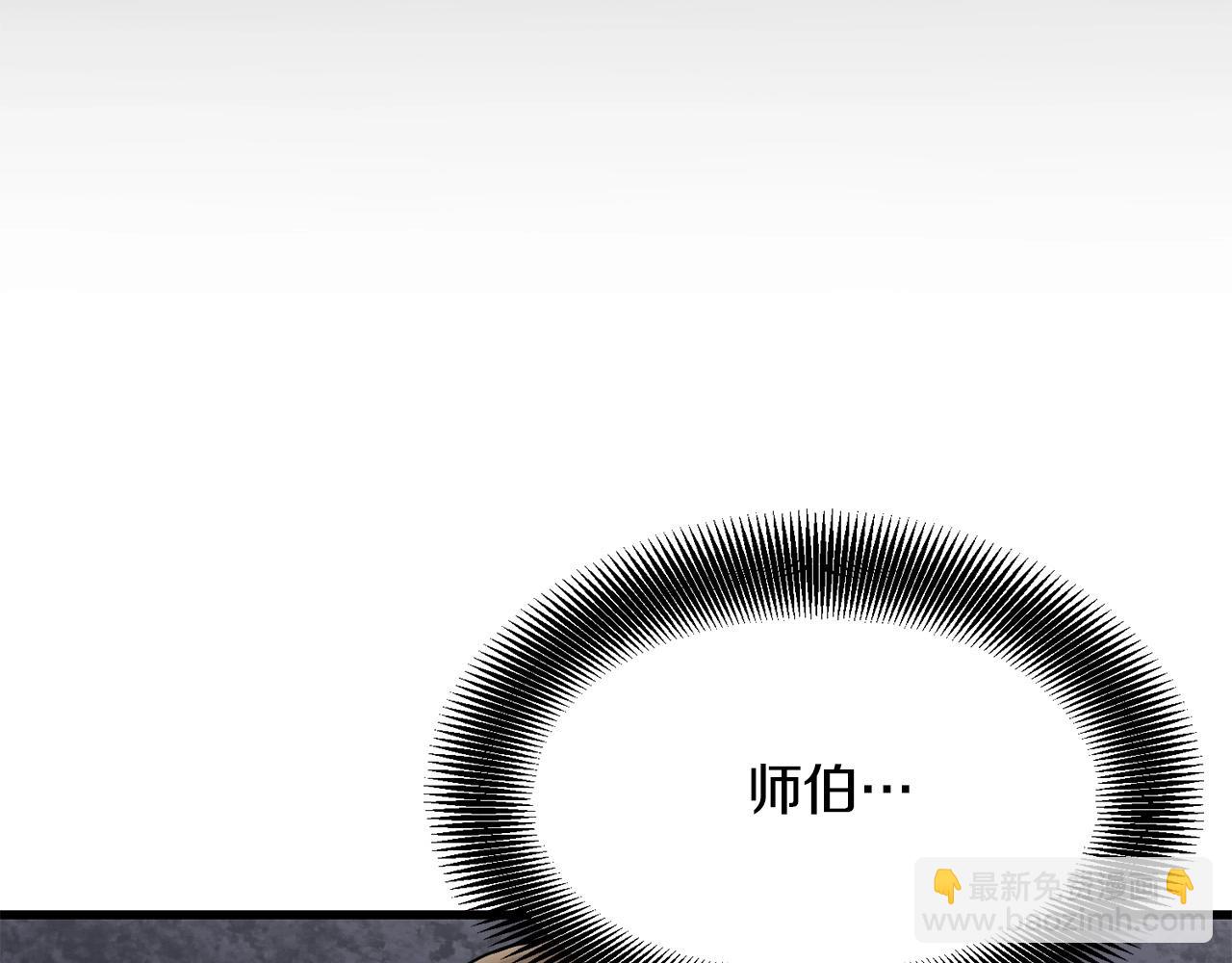 第75话 解散百精会(1/4)-第75话