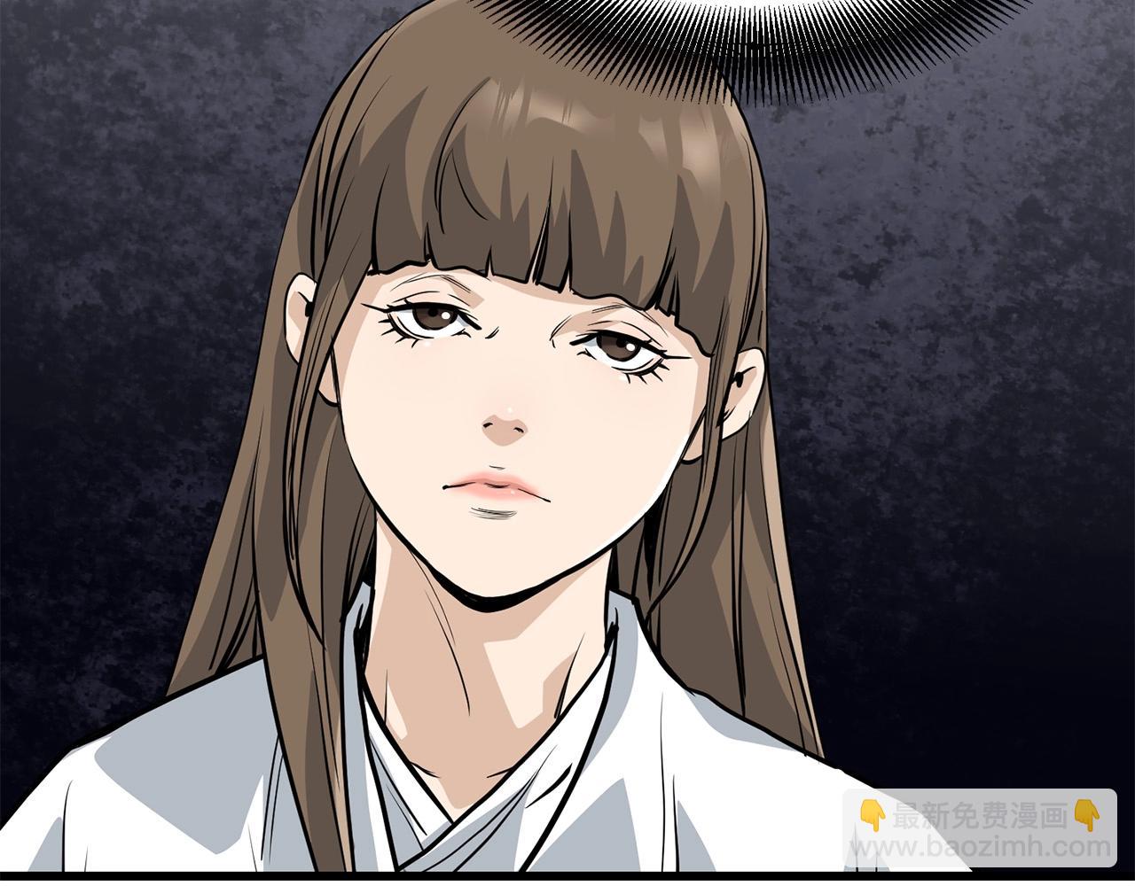 第75话 解散百精会(1/4)-第75话