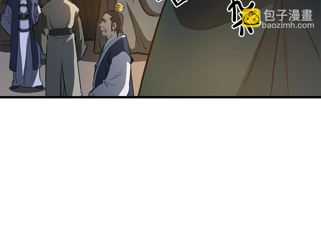 第75话 解散百精会(1/4)-第75话