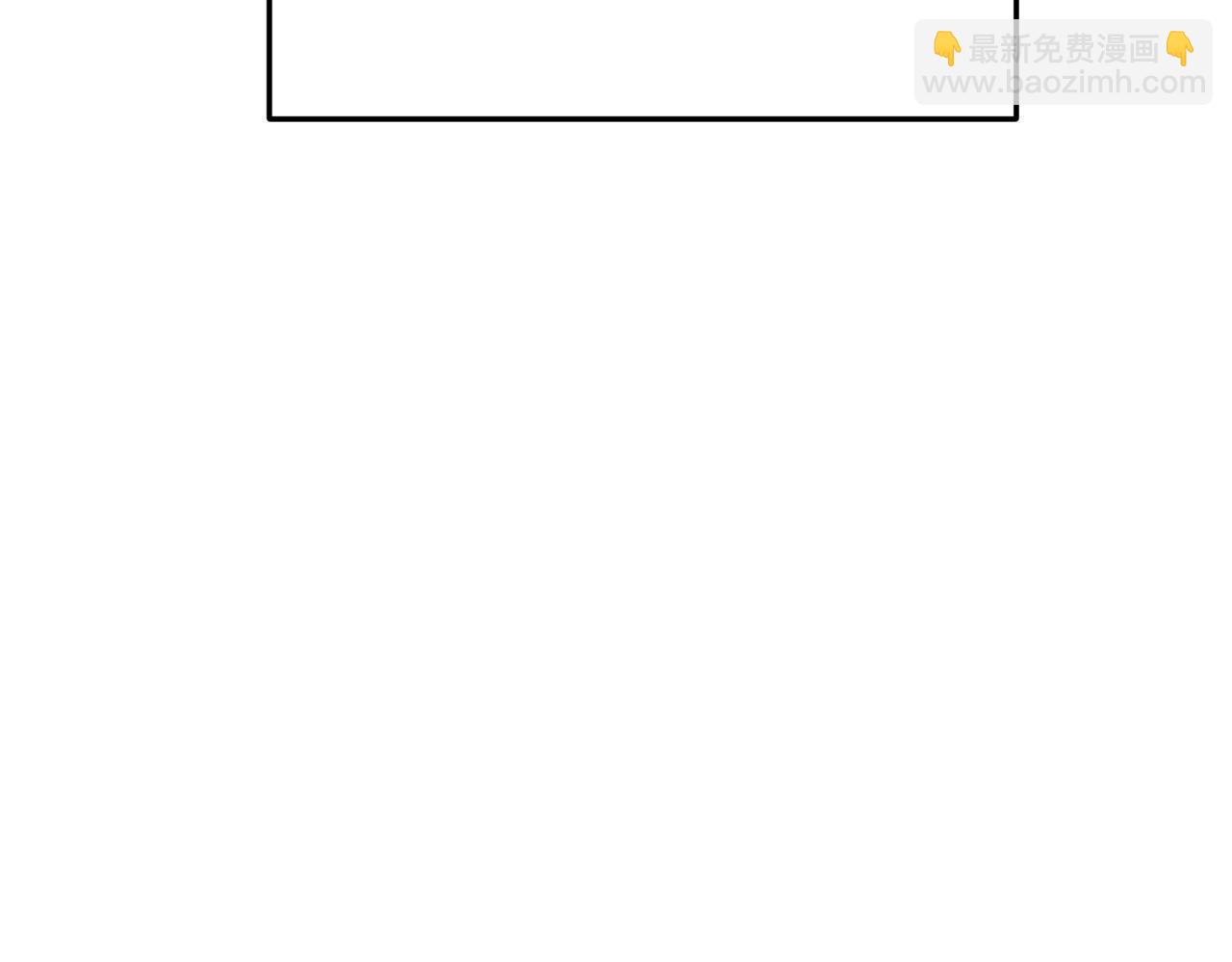 第75话 解散百精会(1/4)-第75话