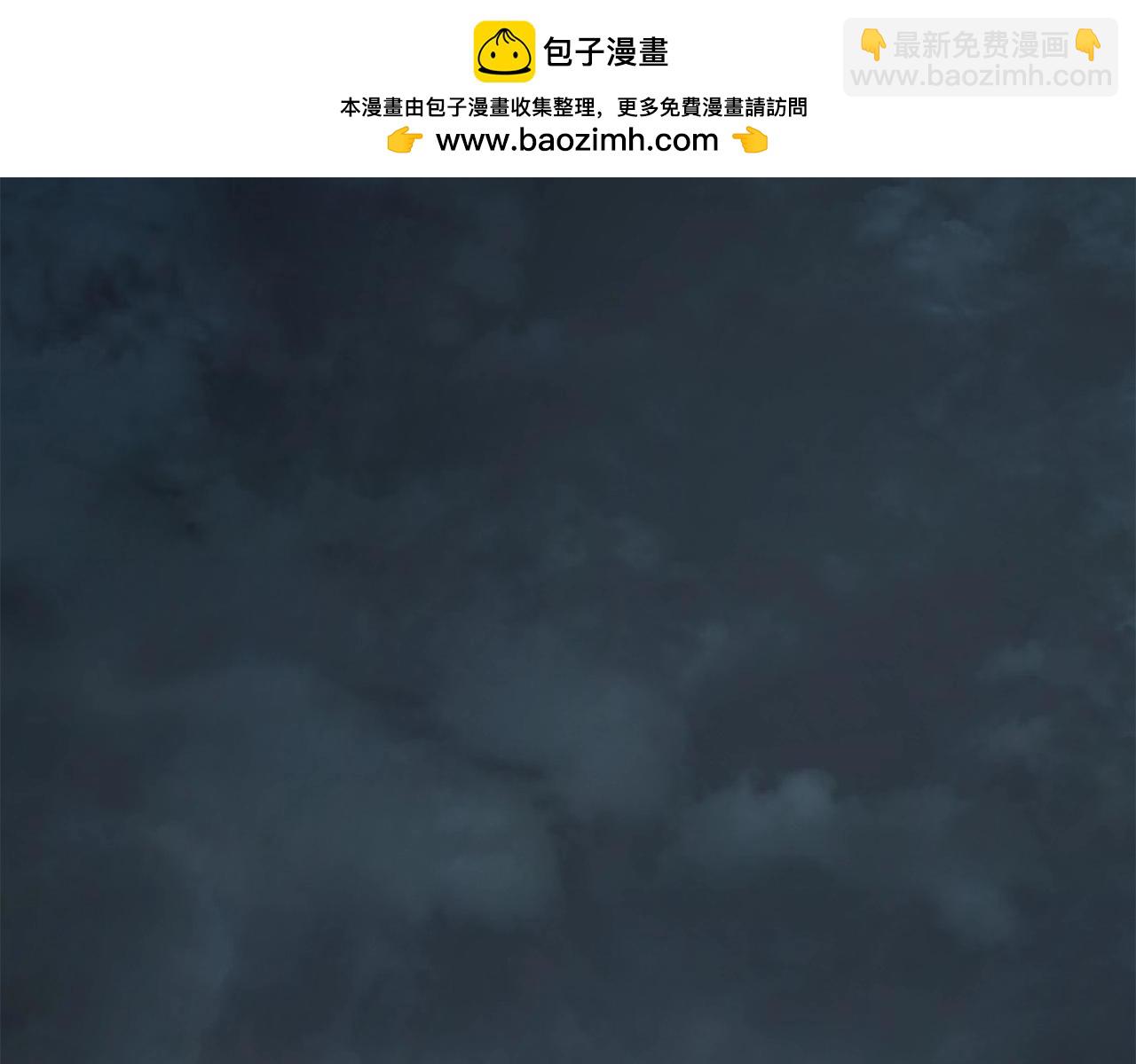 第77话 新组织(1/4)-第77话