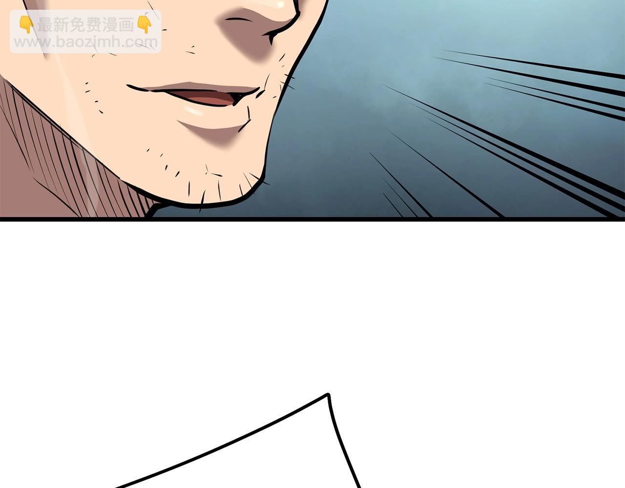 第77话 新组织(1/4)-第77话