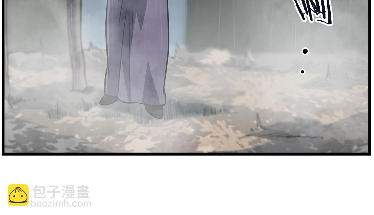 第77话 新组织(1/4)-第77话