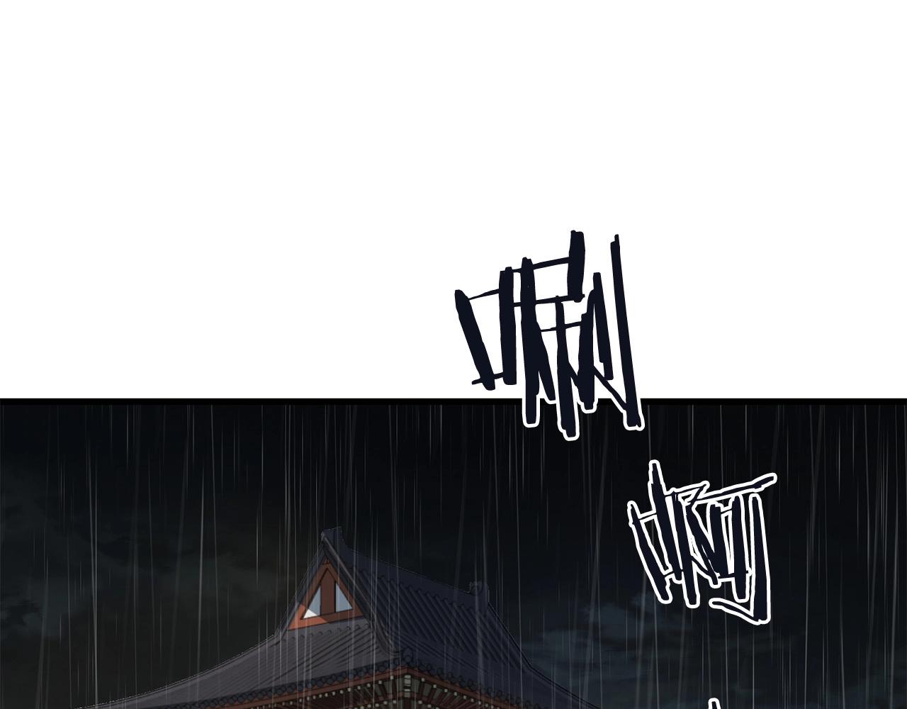 第77话 新组织(1/4)-第77话