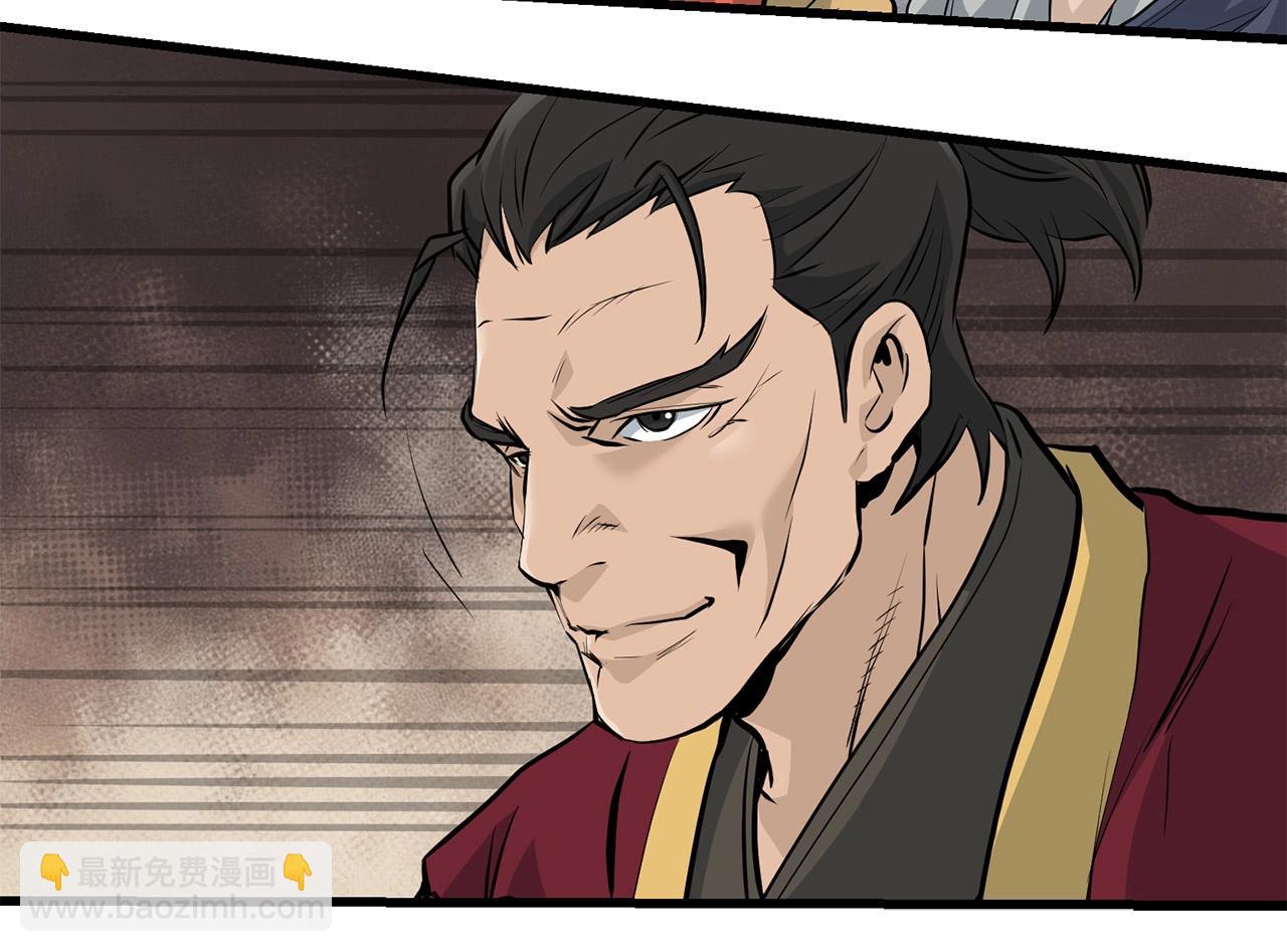 第77话 新组织(1/4)-第77话