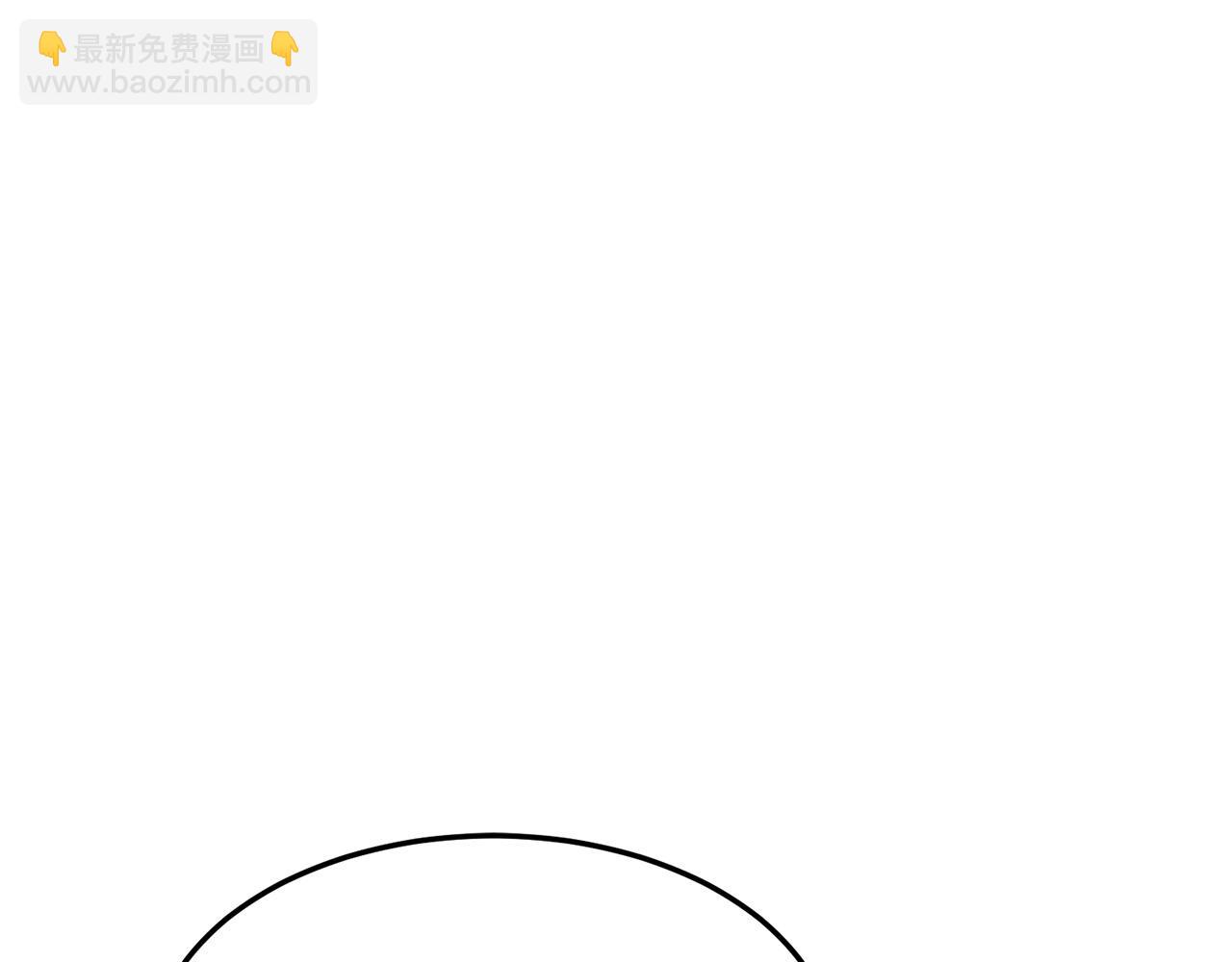 第77话 新组织(1/4)-第77话