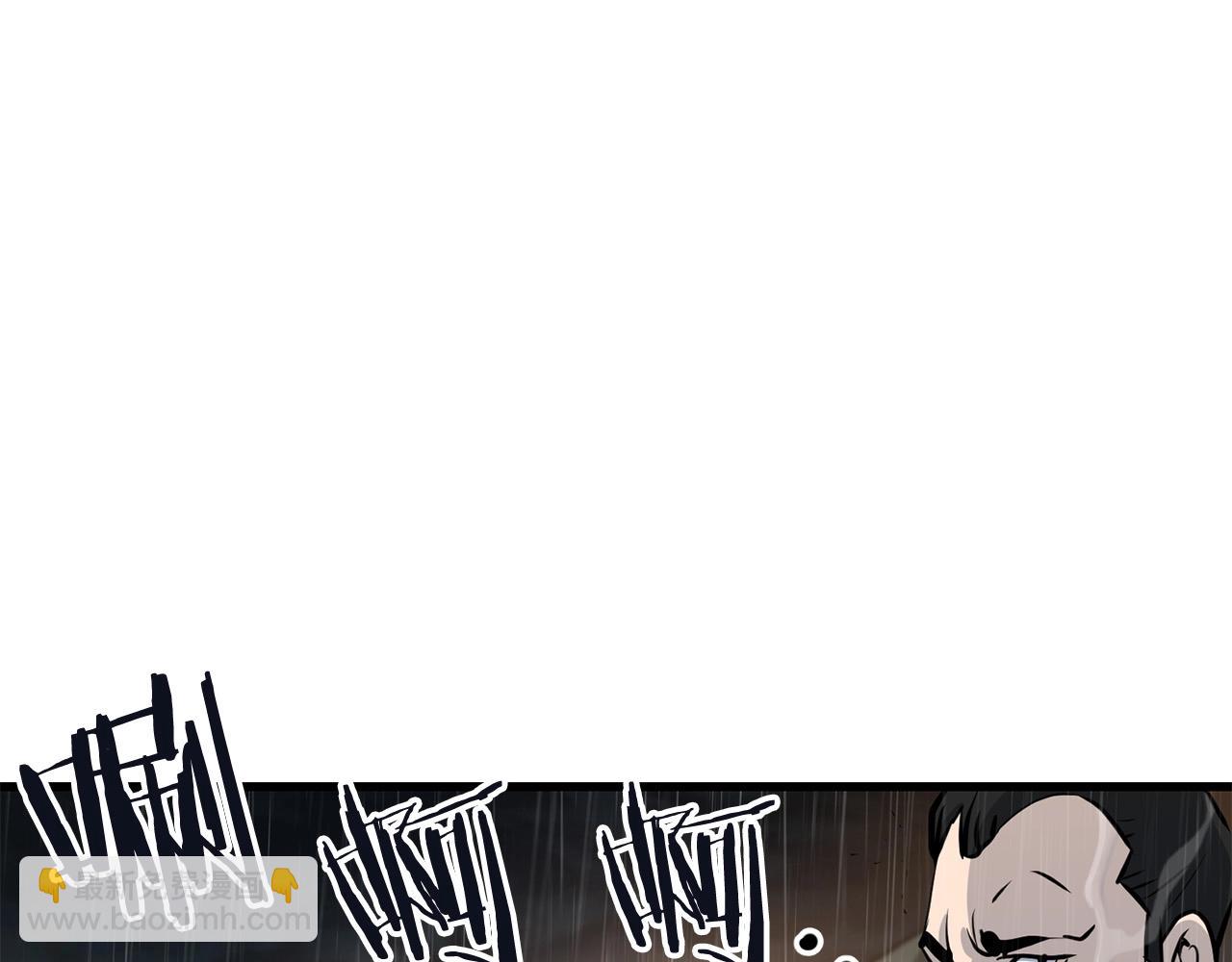 第77话 新组织(1/4)-第77话