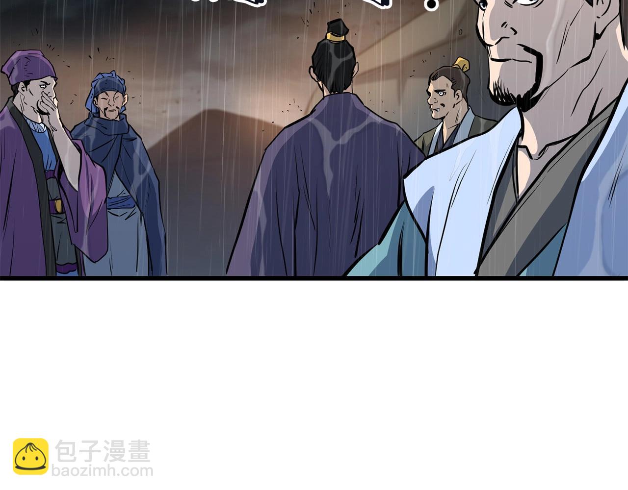 第77话 新组织(1/4)-第77话