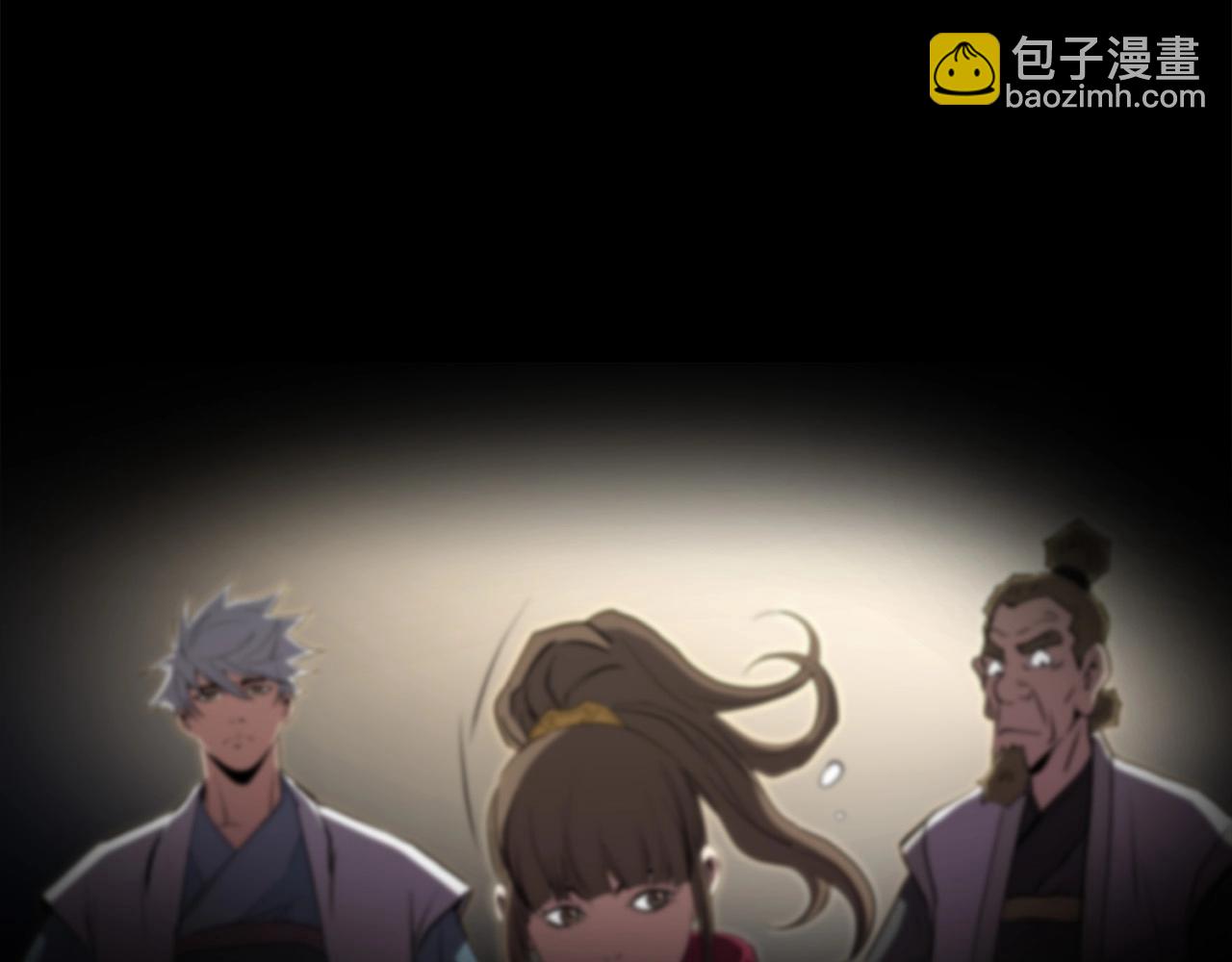 第79话 静待(1/4)-第79话