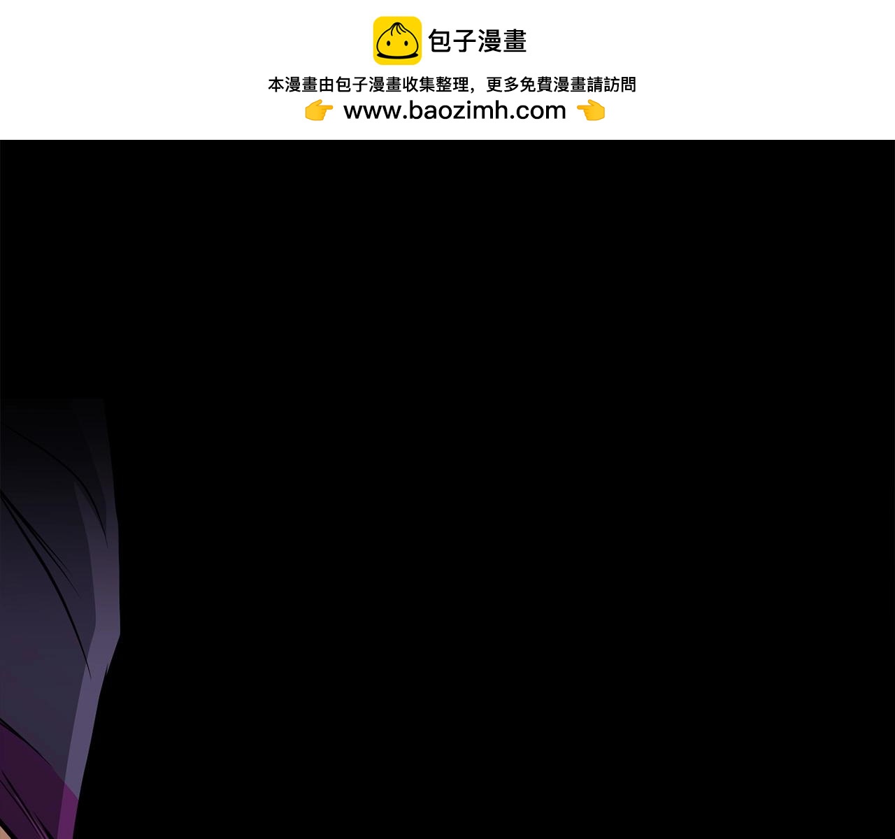 第79话 静待(1/4)-第79话