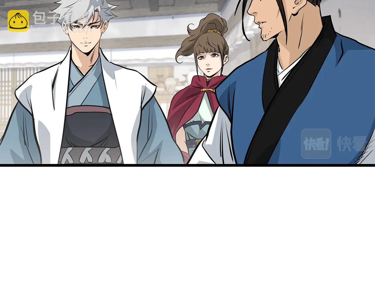 第79话 静待(1/4)-第79话