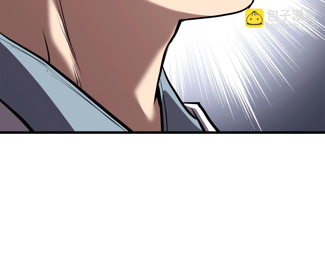 第79话 静待(1/4)-第79话