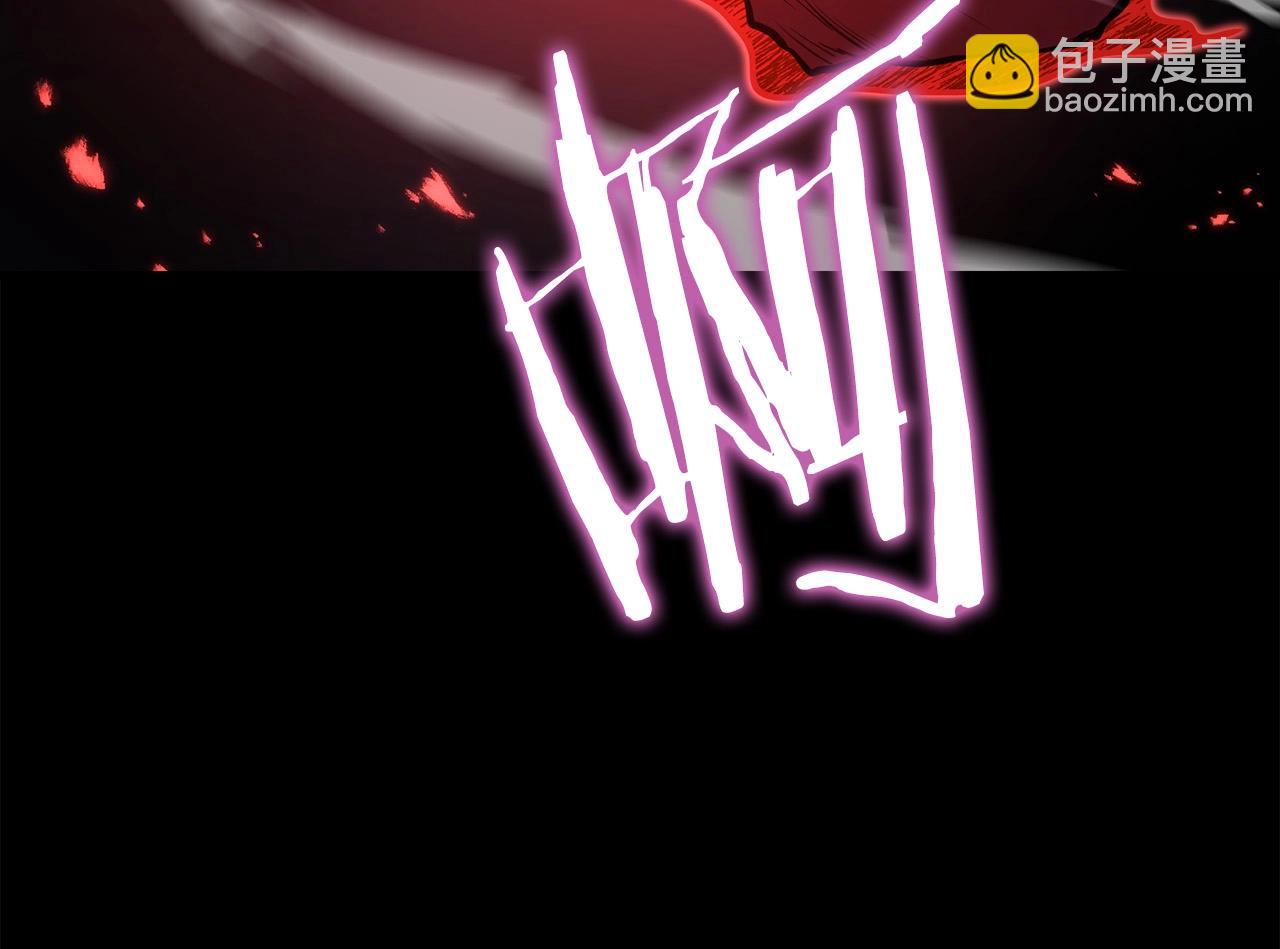 第81话 不死神功(1/5)-第81话