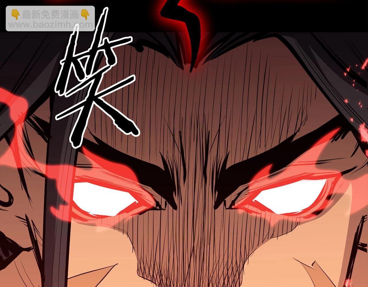 第81话 不死神功(1/5)-第81话