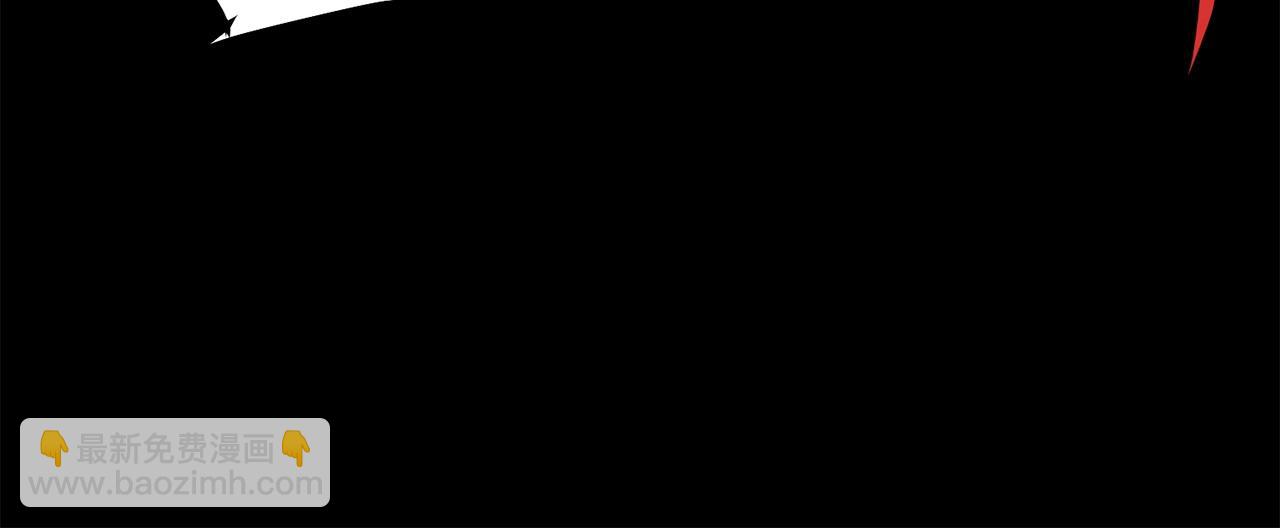 第81话 不死神功(1/5)-第81话