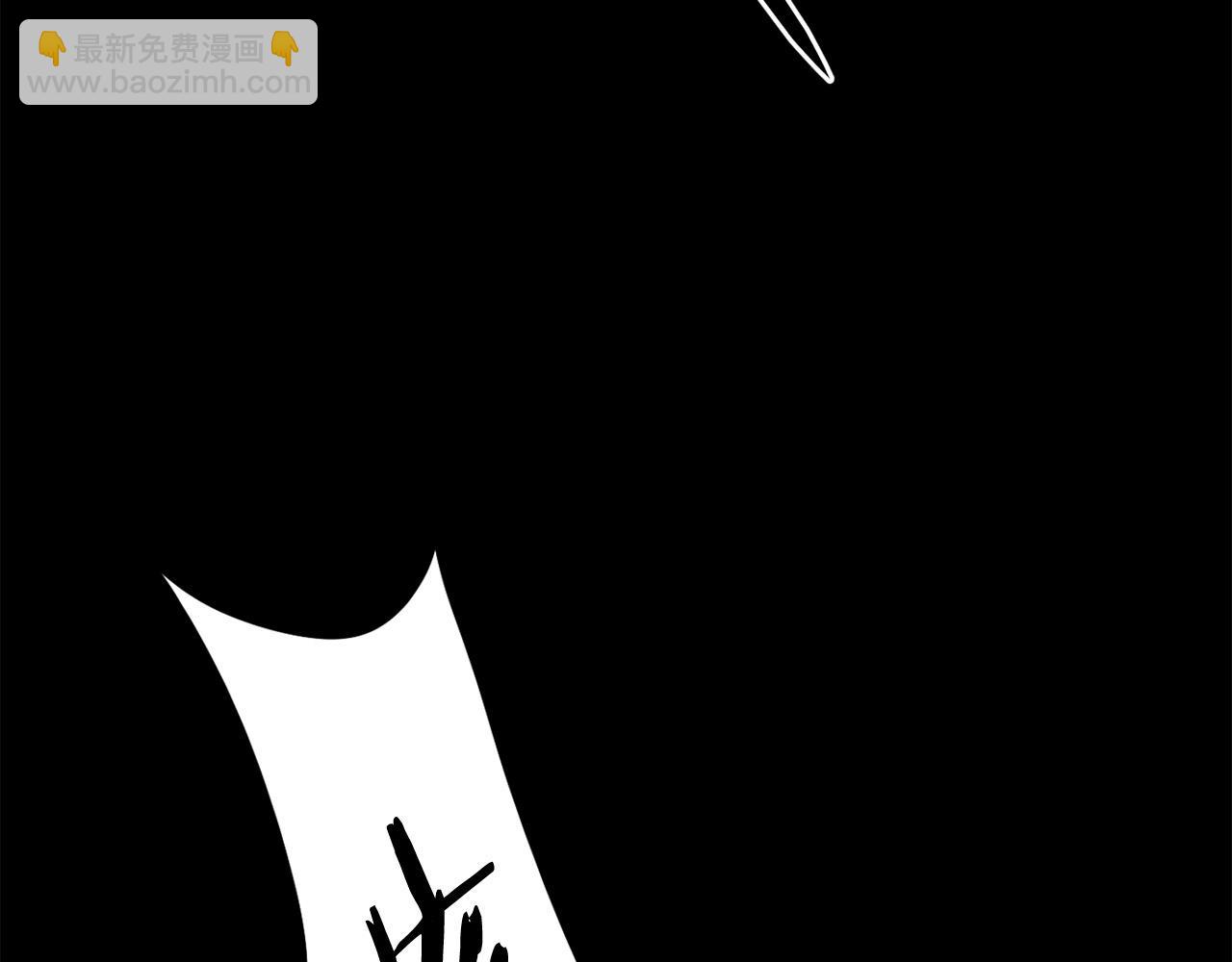 第81话 不死神功(1/5)-第81话