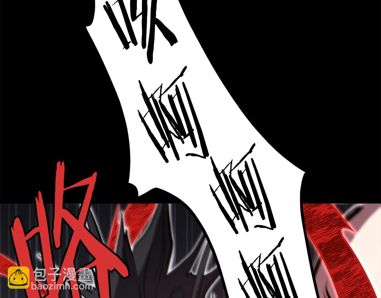 第81话 不死神功(1/5)-第81话