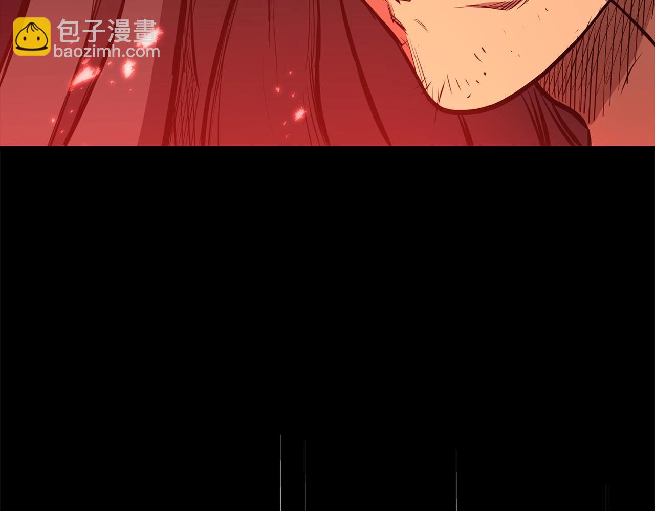 第81话 不死神功(1/5)-第81话