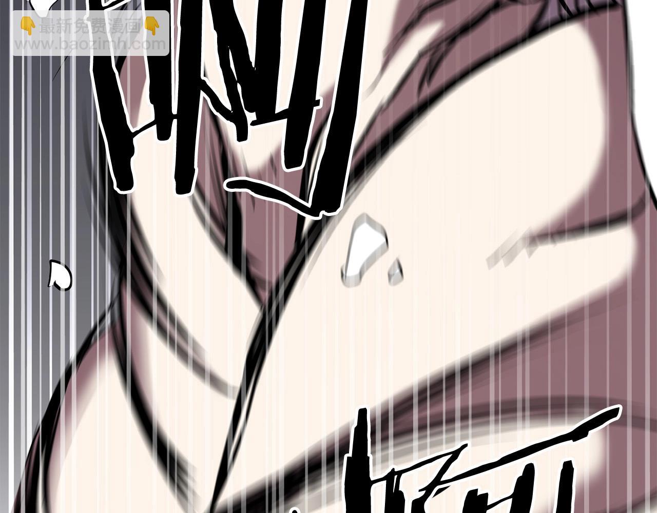 第81话 不死神功(1/5)-第81话