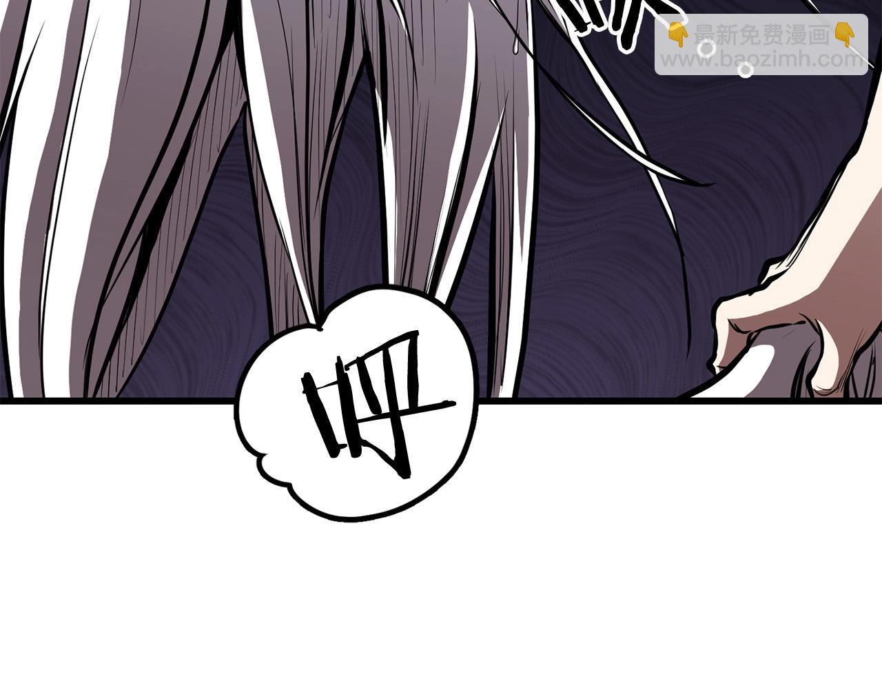 第81话 不死神功(1/5)-第81话