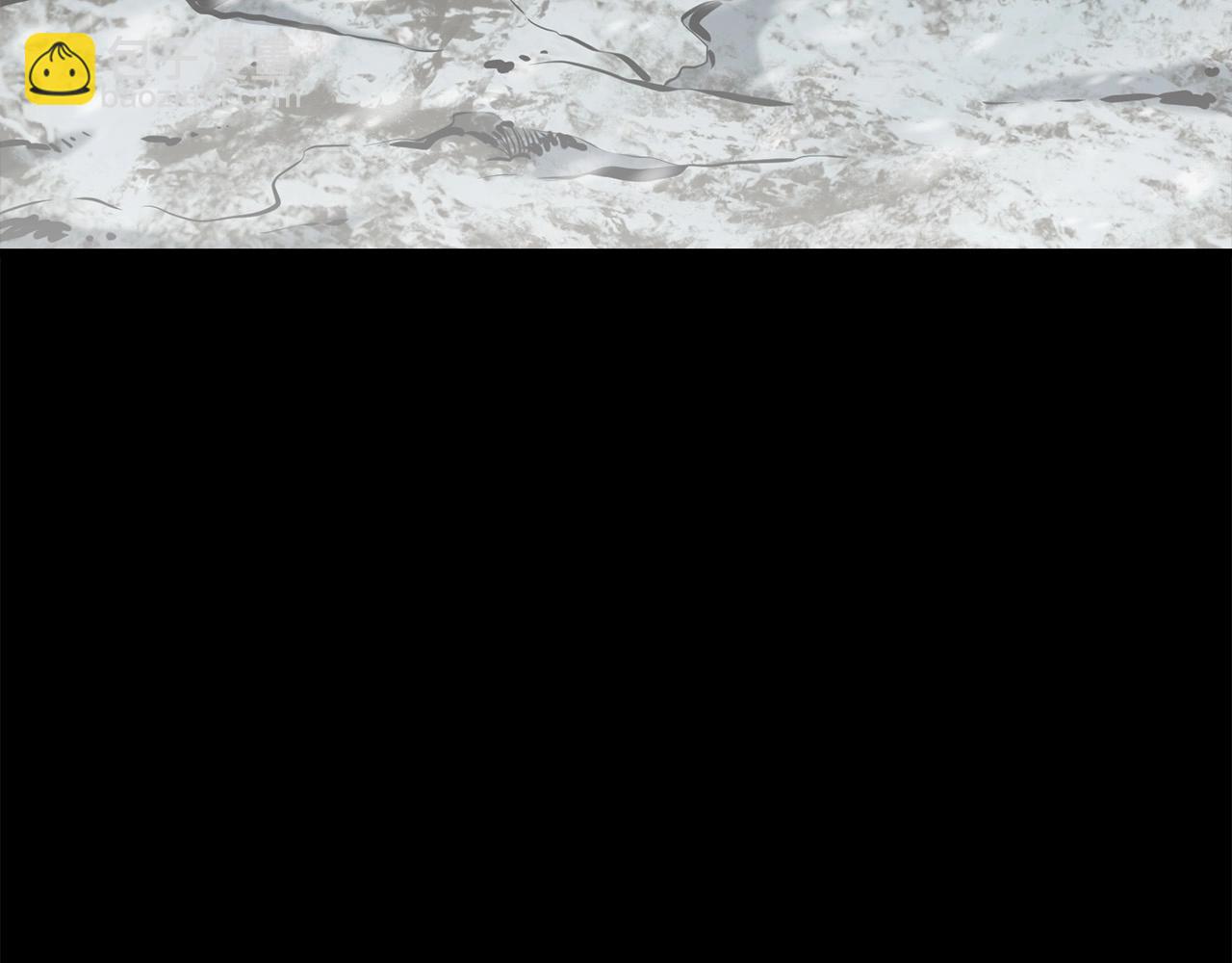 第81话 不死神功(1/5)-第81话