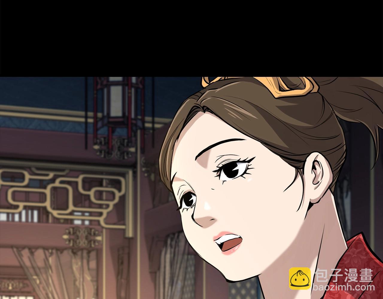 第83话 这里危险(1/4)-第83话