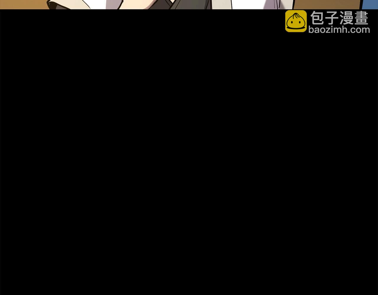 第83话 这里危险(1/4)-第83话