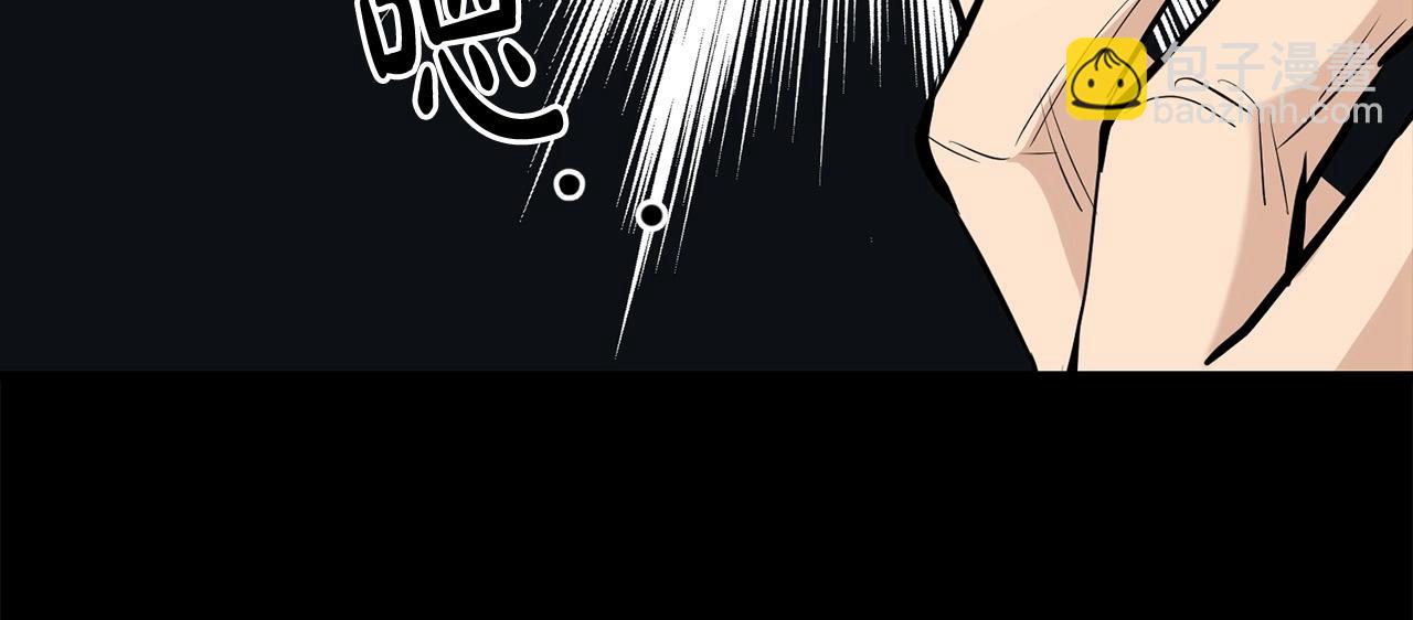 第83话 这里危险(1/4)-第83话