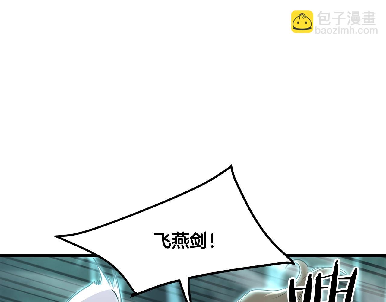 第85话 面具之下(1/5)-第85话