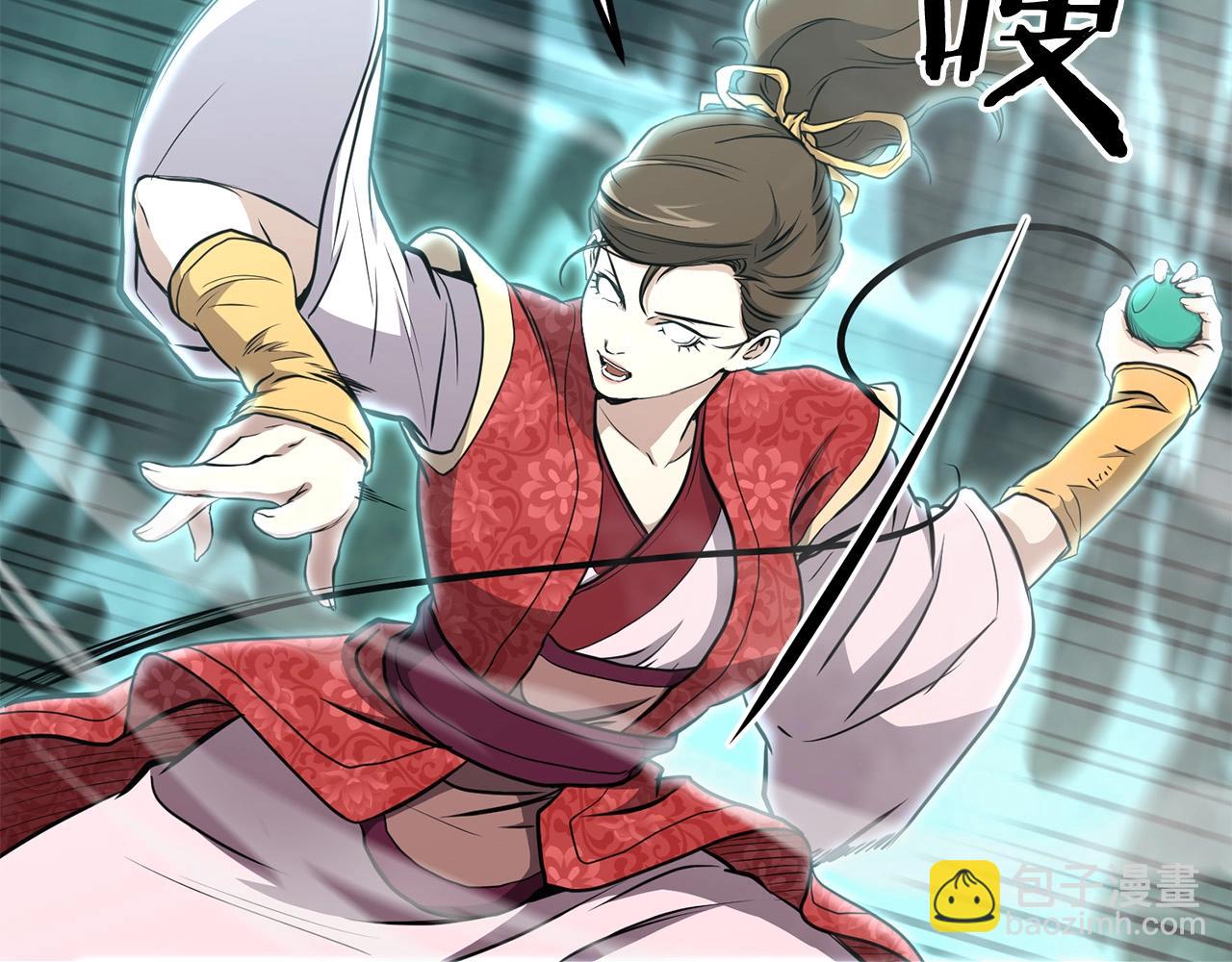 第85话 面具之下(1/5)-第85话