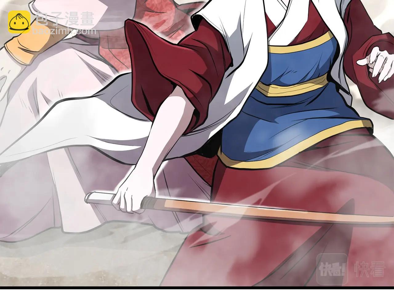 第85话 面具之下(1/5)-第85话