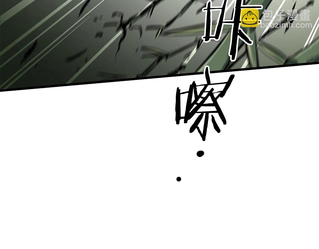 第85话 面具之下(1/5)-第85话