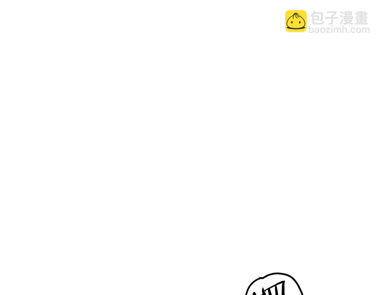 第85话 面具之下(1/5)-第85话