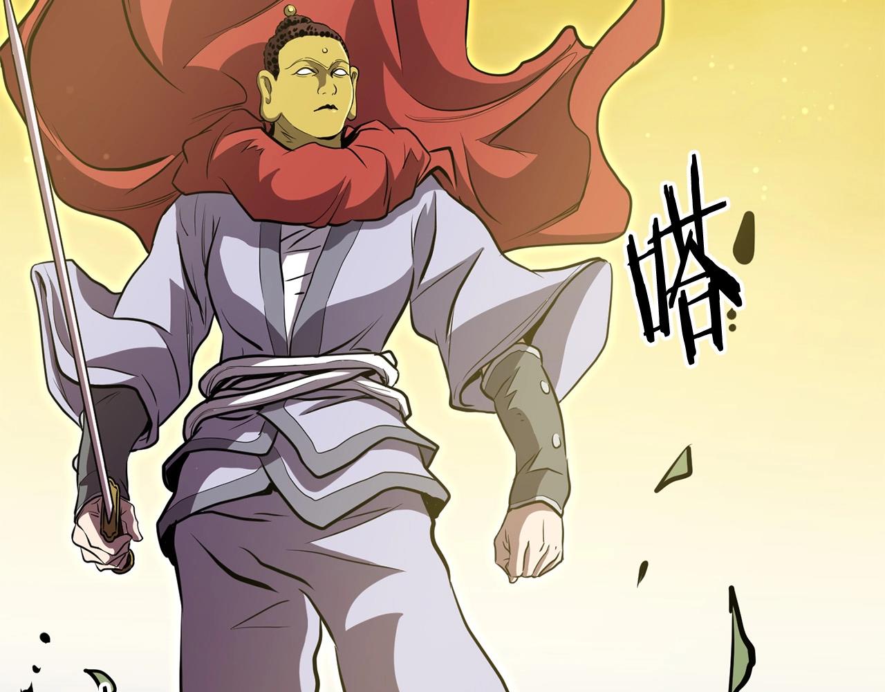 第85话 面具之下(1/5)-第85话