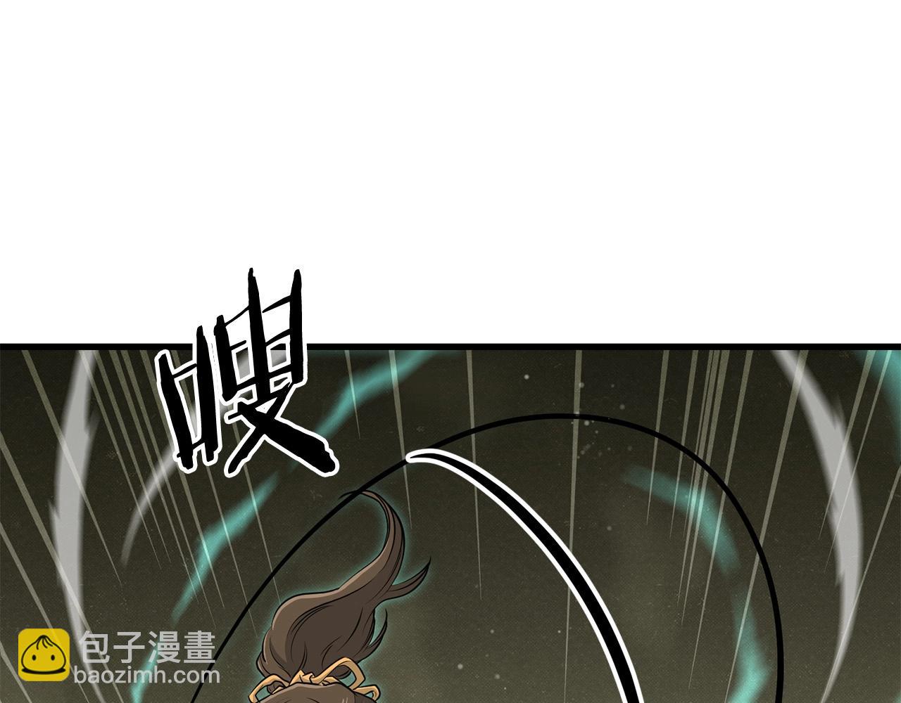 第85话 面具之下(1/5)-第85话