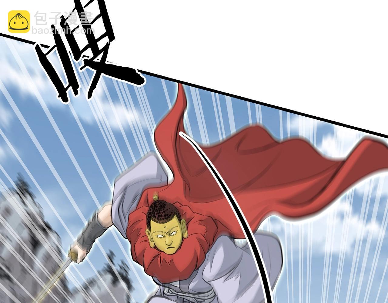 第85话 面具之下(1/5)-第85话