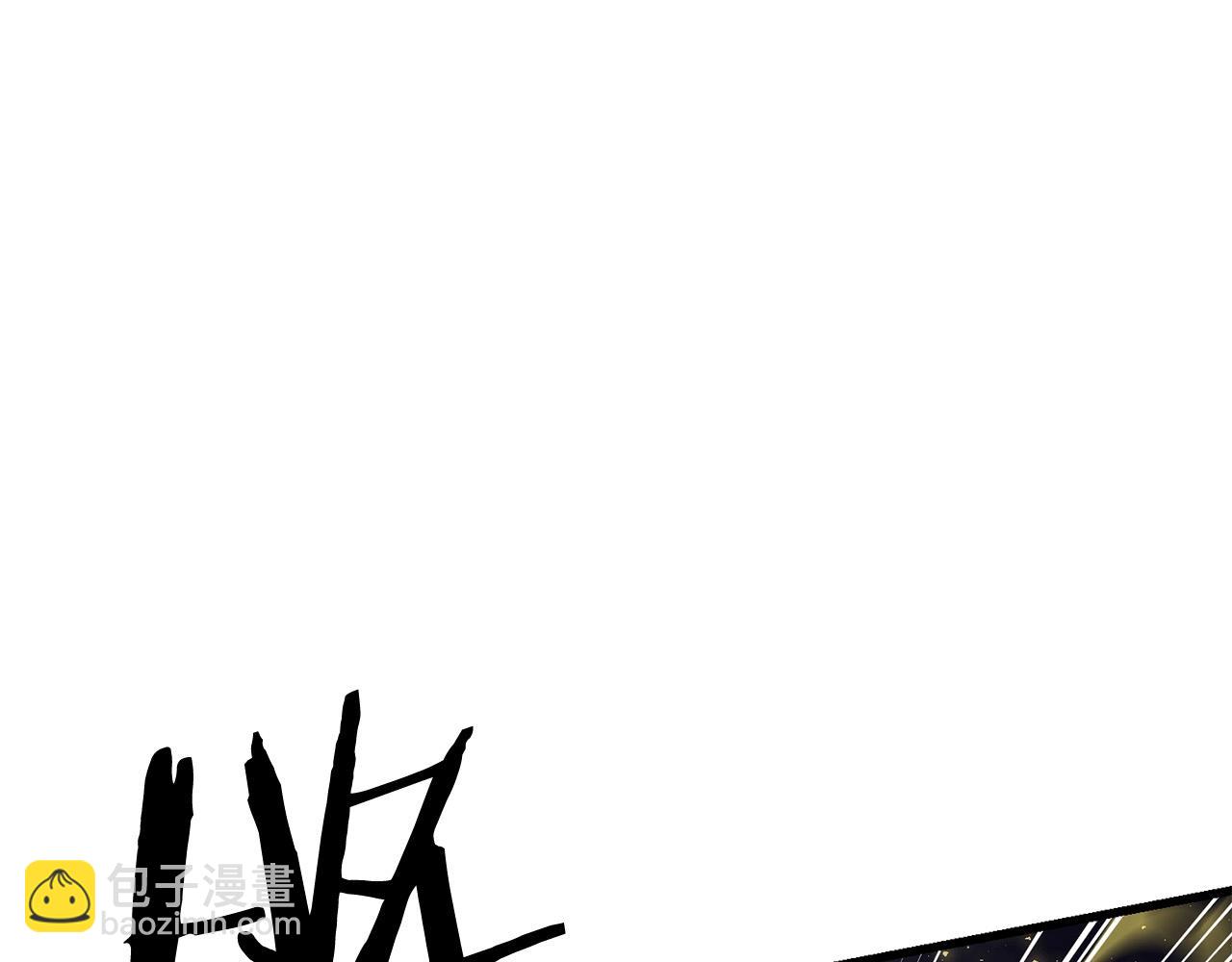 第85话 面具之下(1/5)-第85话