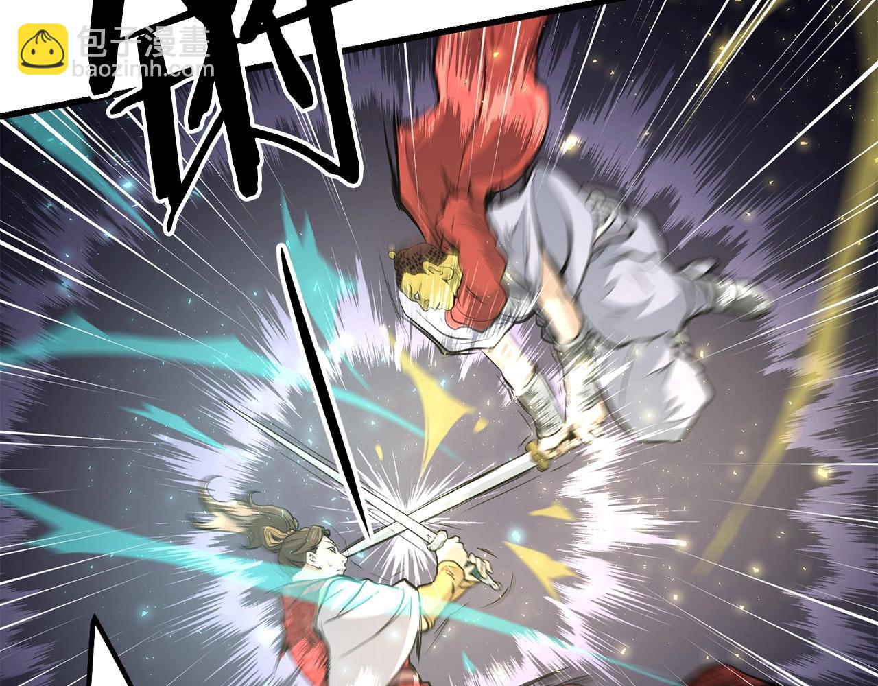 第85话 面具之下(1/5)-第85话