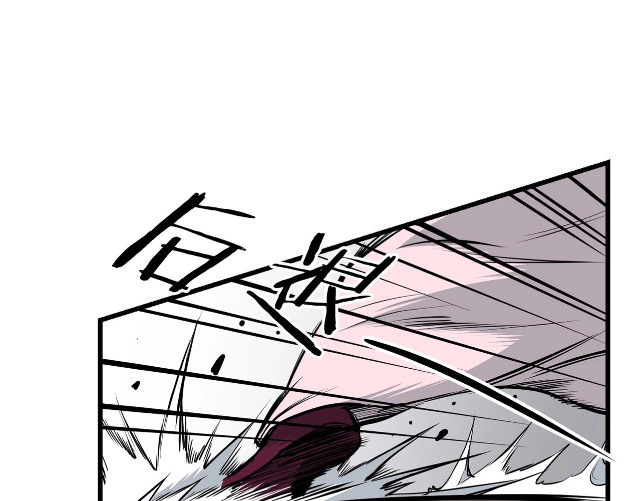 第85话 面具之下(1/5)-第85话