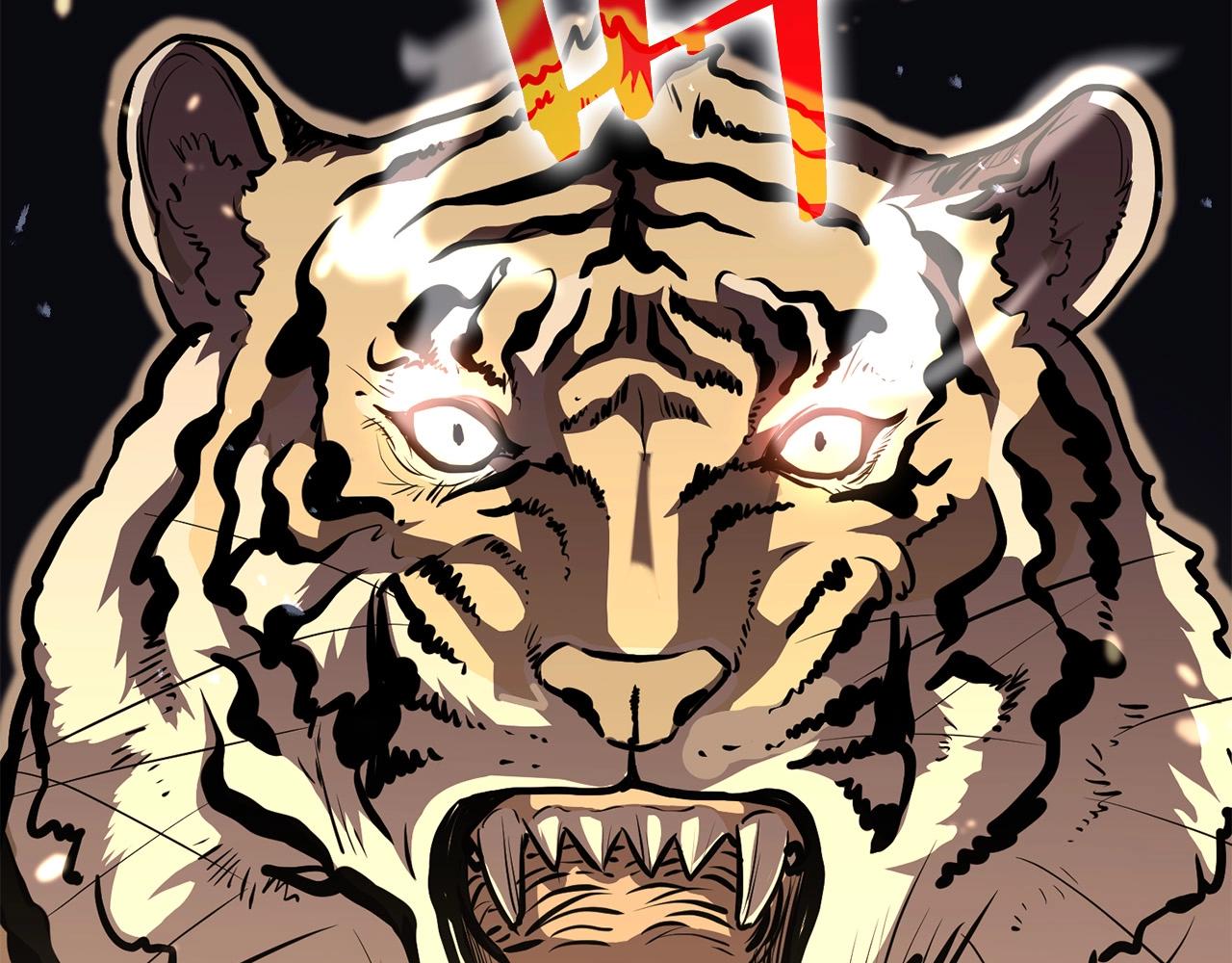 第85话 面具之下(1/5)-第85话