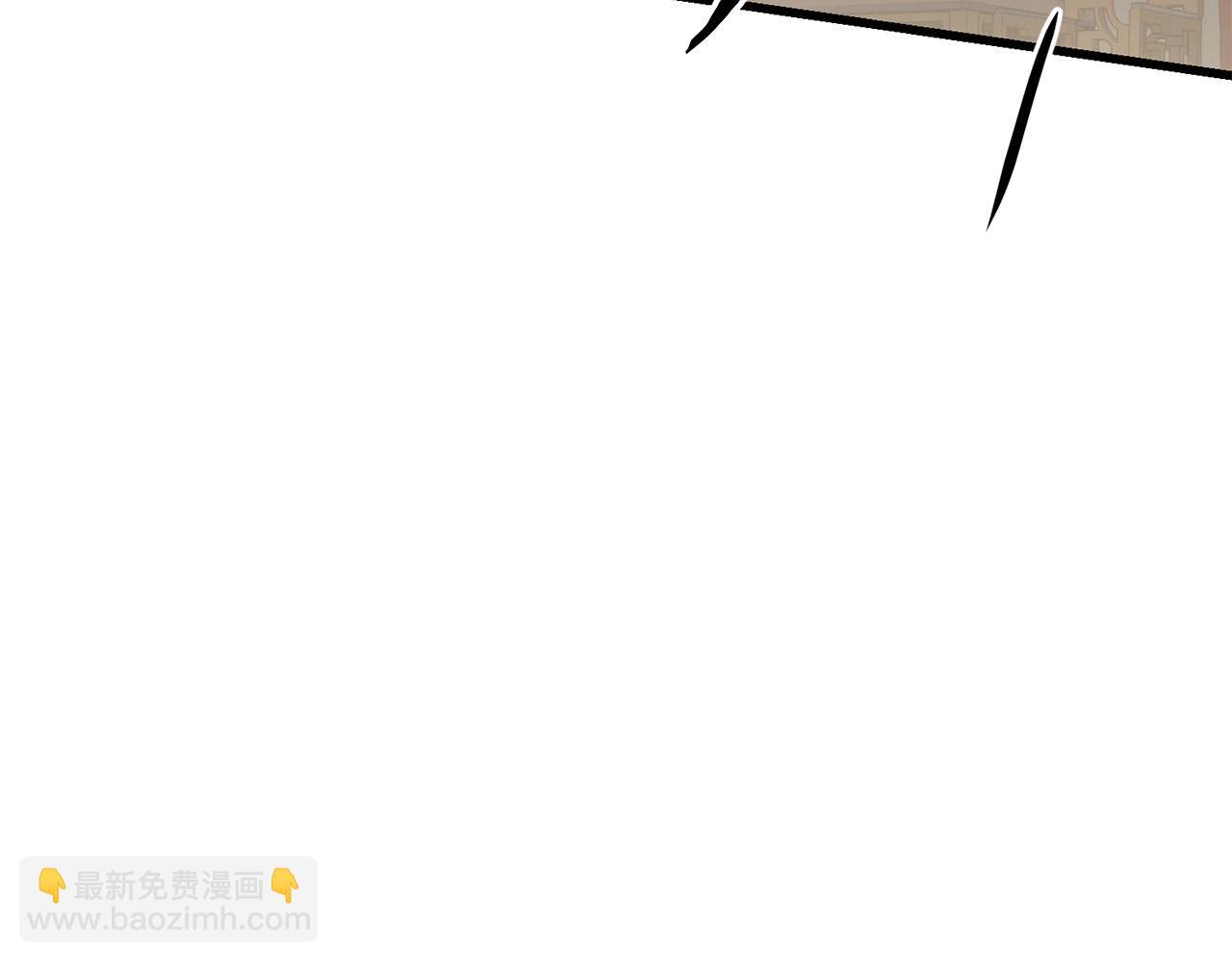 第87话 门派荣誉(1/4)-第87话